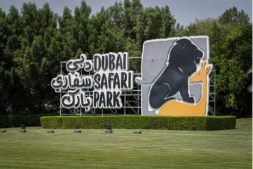 Dubai Safari Park