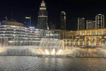 Dubai Fountain