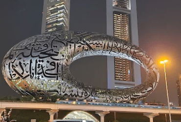 museum